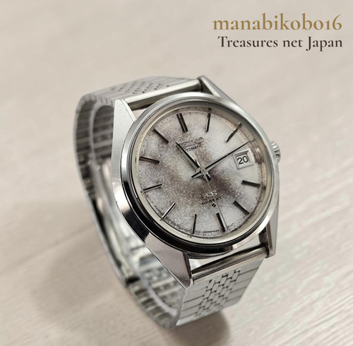Orologio uomo king - orologio,