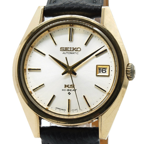 Orologio uomo vintage seiko - uomo, ks