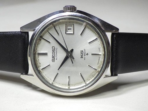 Orologio uomo seiko king - uomo,