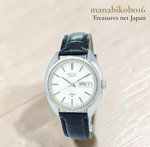 Orologio uomo king - orologio,