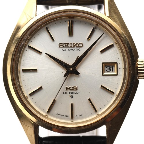 Orologio uomo seiko - orologio,