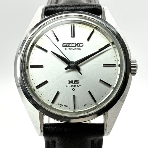 King seiko beat - king, hi-beat