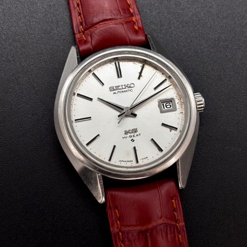 Orologio uomo vintage - uomo, ks