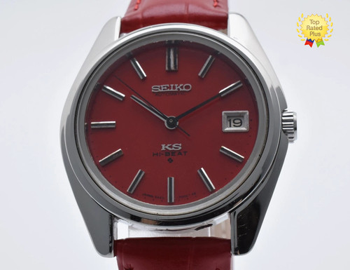 Quasi nuovo raro orologio - raro,