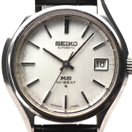 Orologio uomo seiko king - orologio,