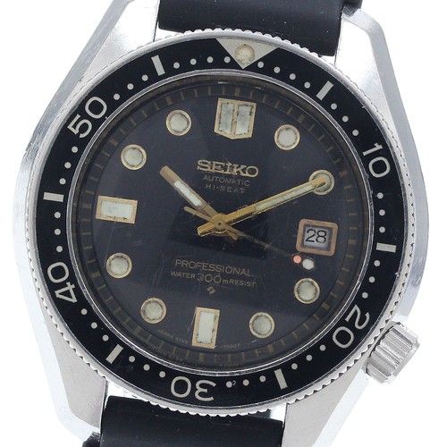 Orologio uomo automatico seiko - orologio,