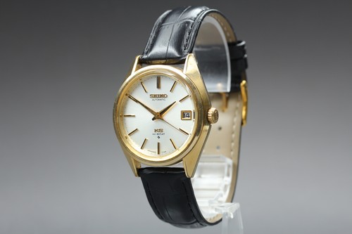 Orologio uomo king - orologio,
