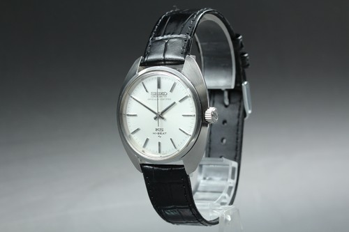 Orologio uomo seiko king - uomo,