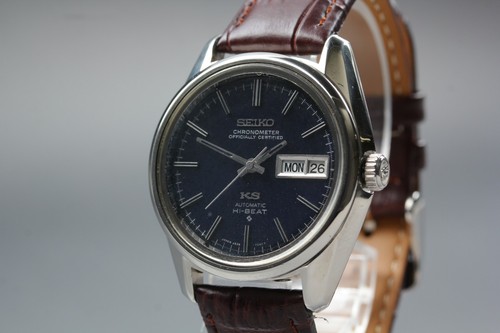 Quasi nuovo 1969y - 1969y, king